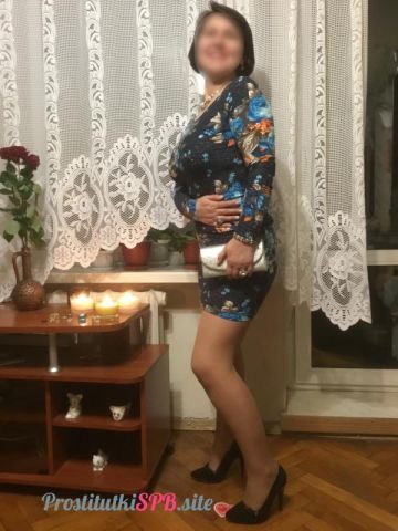 Стелла